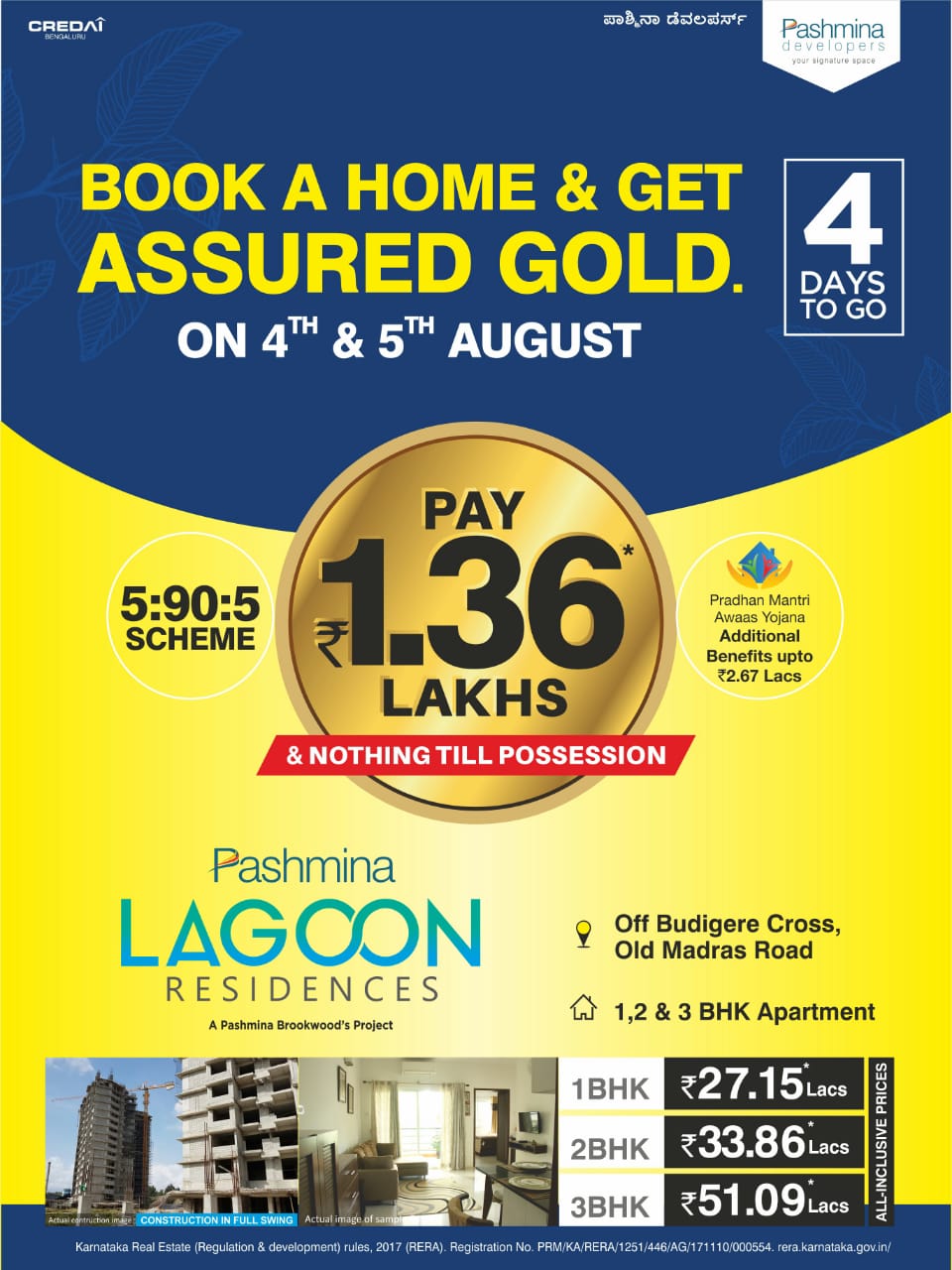 Book a home and get assured gold at Pashmina Lagoon Residences in Bangalore Update